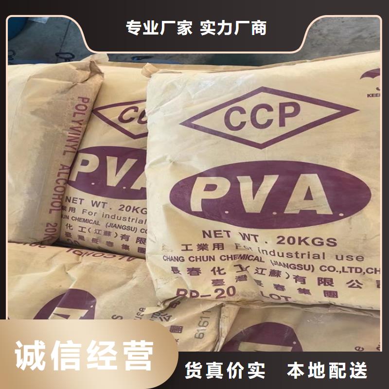 靖安县回收氢氧化锂高价回收当地服务商