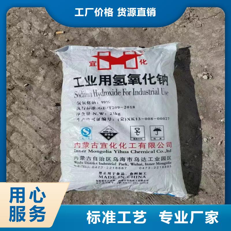 漳县回收氢氧化锂高价回收自营品质有保障