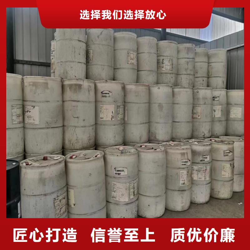 汉滨回收硼砂生产厂家