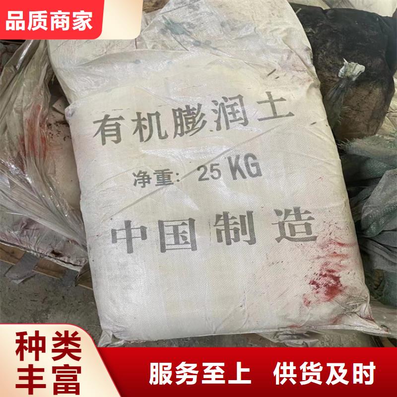 ​汉源县回收氯化锂上门回收专业生产厂家