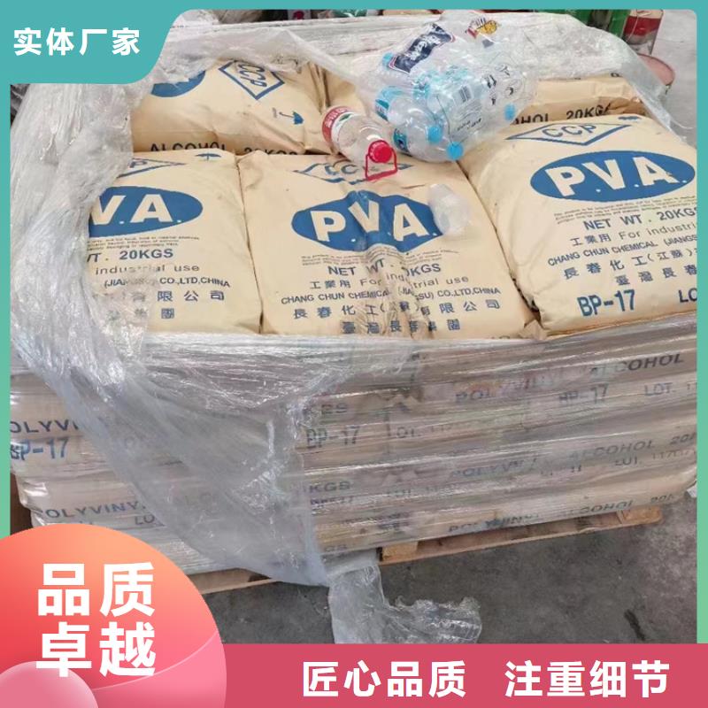 宜君县回收碳酸锂报价当地厂家