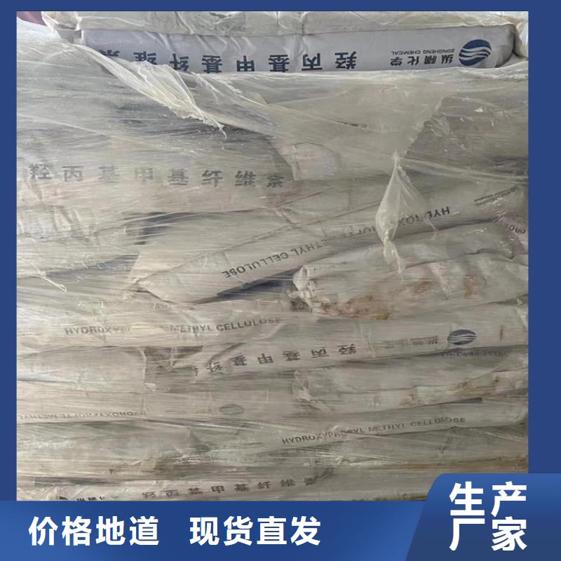 舟曲县回收碳酸锂当地生产商