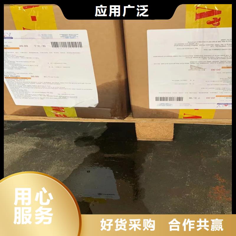 金川县回收氢氧化锂择优推荐附近生产厂家