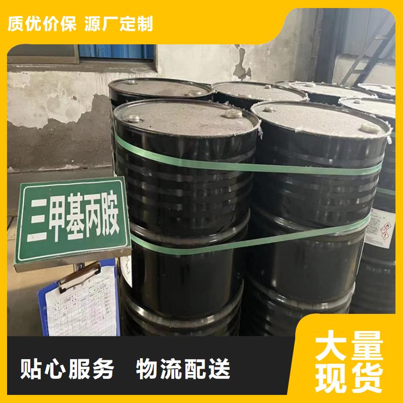 江苏回收化工原料 回收溶剂检验发货