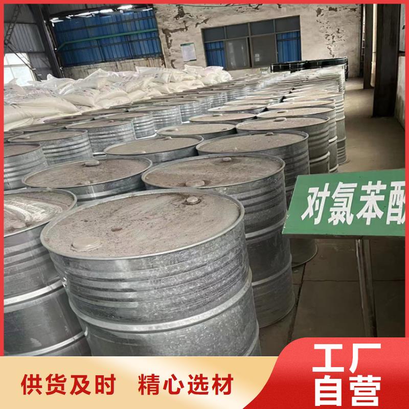 寿县回收氯化锂免费评估厂家自营