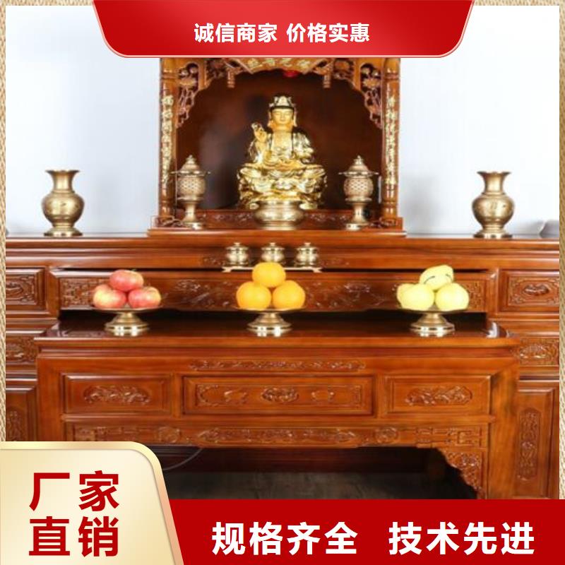 迪庆实木供桌2023样式图片