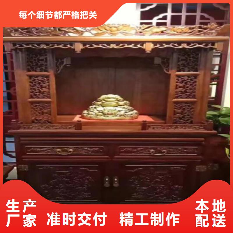 郑州家庭供桌2023样式图片