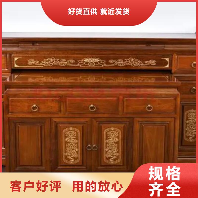 青海古典家具工厂直销价格优惠