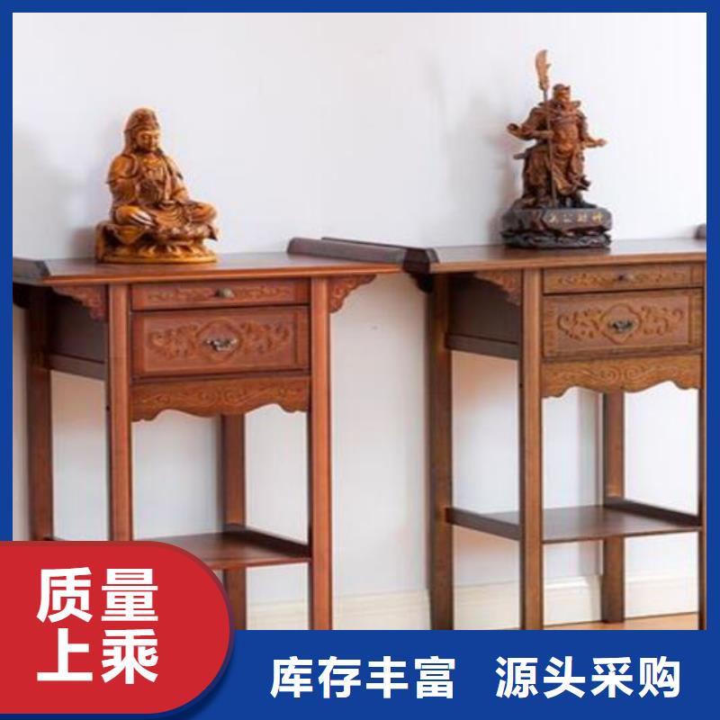 宁夏书法桌常见尺寸和高度