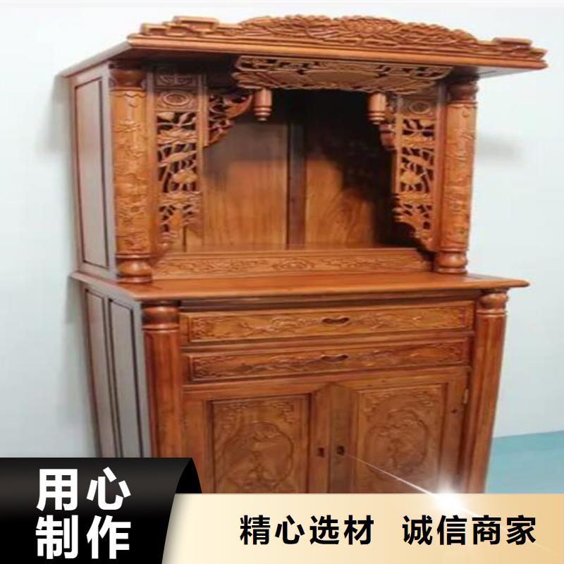 东莞神台供桌常见尺寸和高度