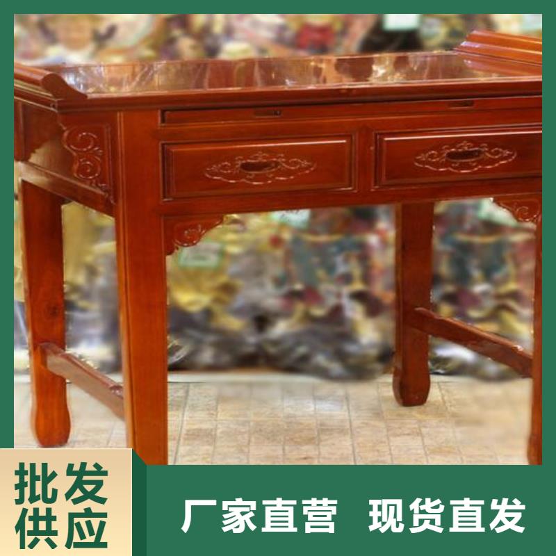 衡阳神台供桌常见尺寸和高度