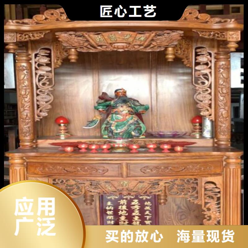 湘潭实木供桌佛龛立柜2023样式图片