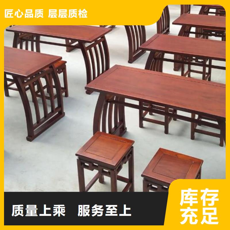 台州实木供桌生产厂家