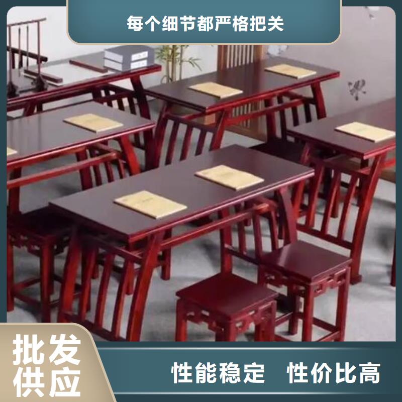 安阳中式供桌条案尺寸多少合适