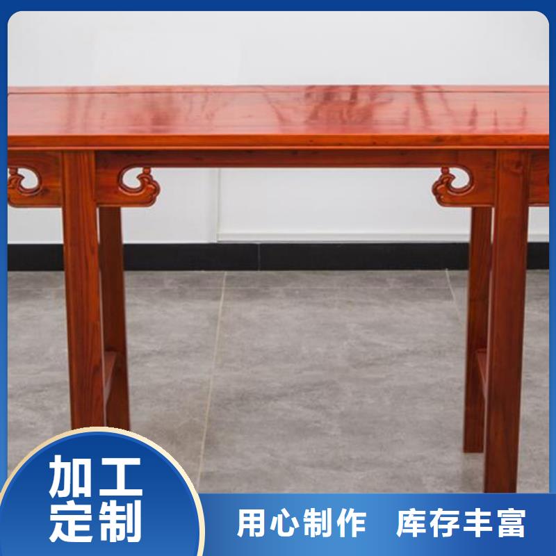 沈阳家庭供桌常见尺寸和高度