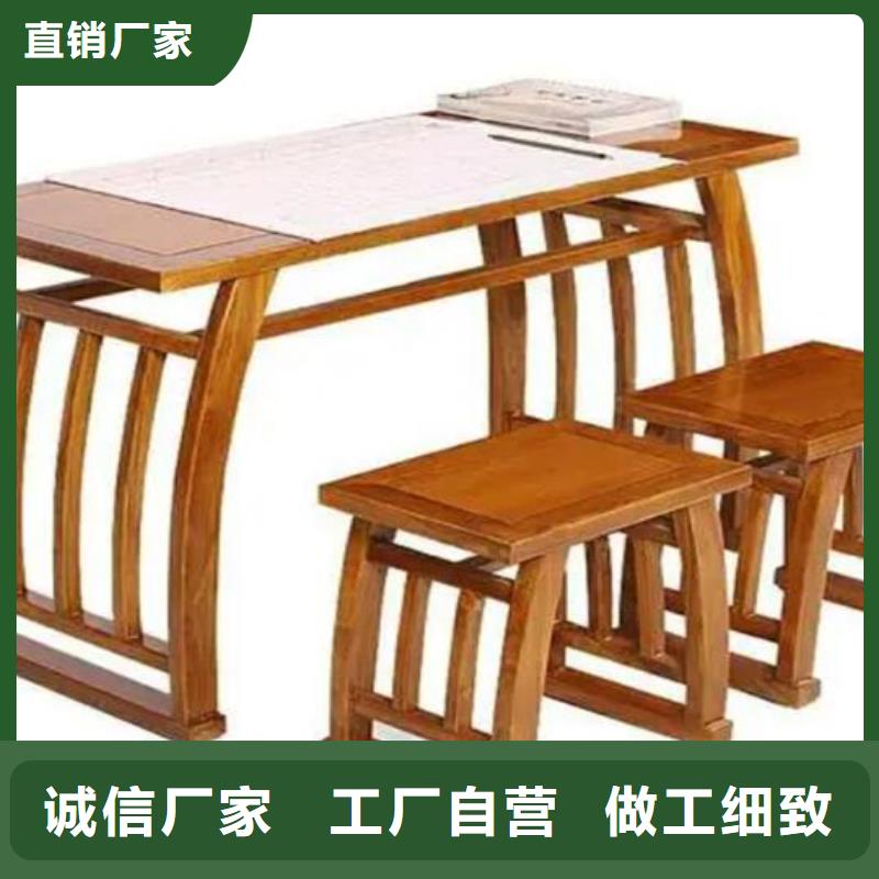 通化实木书法桌国学桌质量放心
