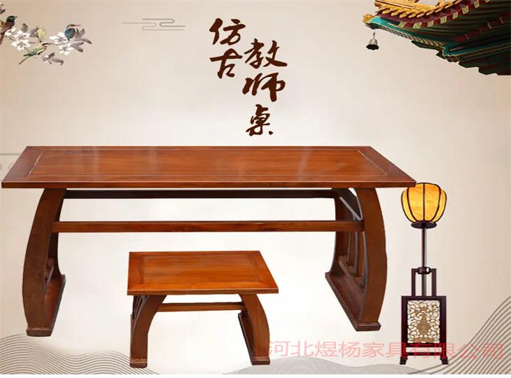 阳江寺庙供桌供台质量放心