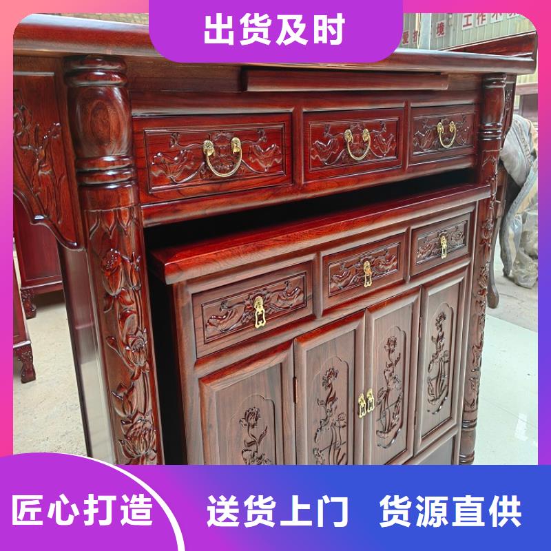 济宁寺庙供桌供台图片尺寸价格