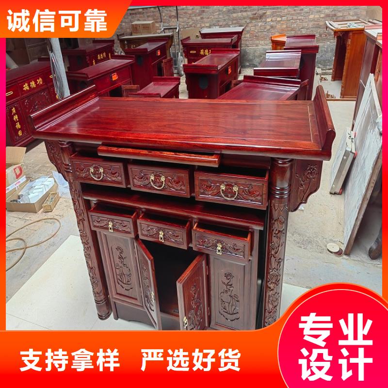 桂林家庭供桌2023样式图片