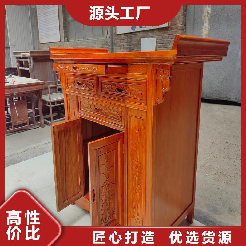 广州寺庙供桌供台放心购买