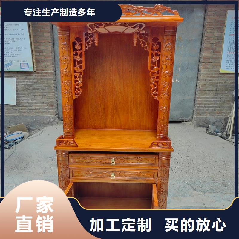 西藏家用供桌2023样式图片