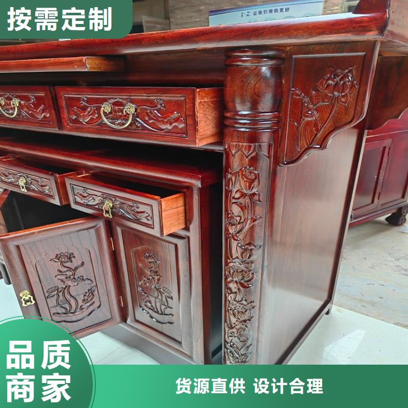 贵阳实木供桌佛龛立柜常见尺寸和高度
