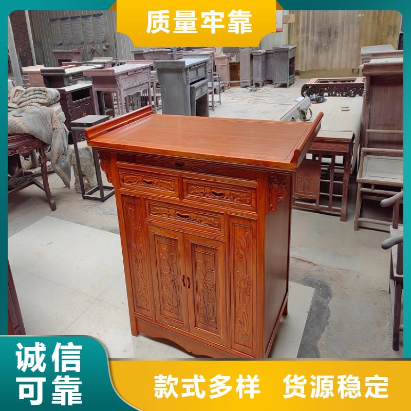 湘西书法桌常见尺寸和高度