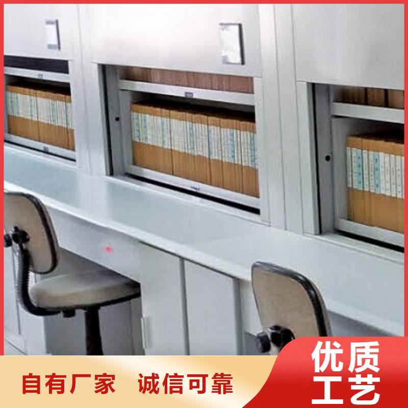【自动选层柜】,钢木书架自有生产工厂源头厂家供应