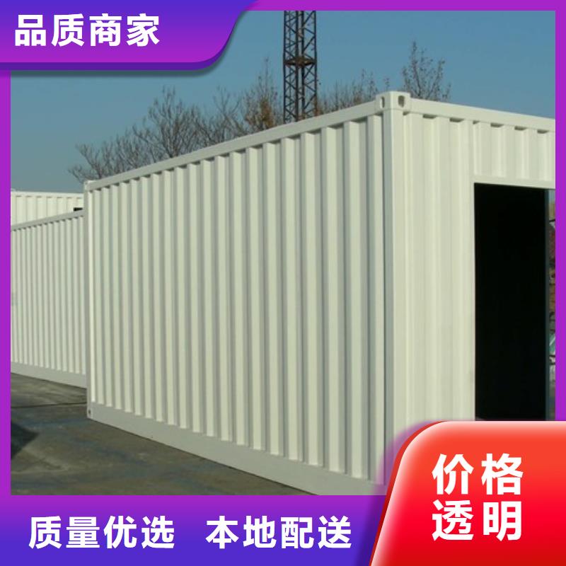芜湖折叠箱式房生产厂家制造厂家