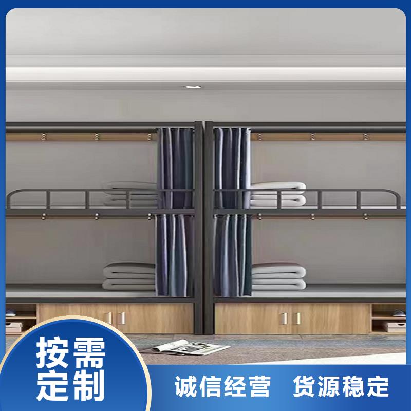 贵州省毕节市双层铁床/上下铺铁床最新价格、批发价格