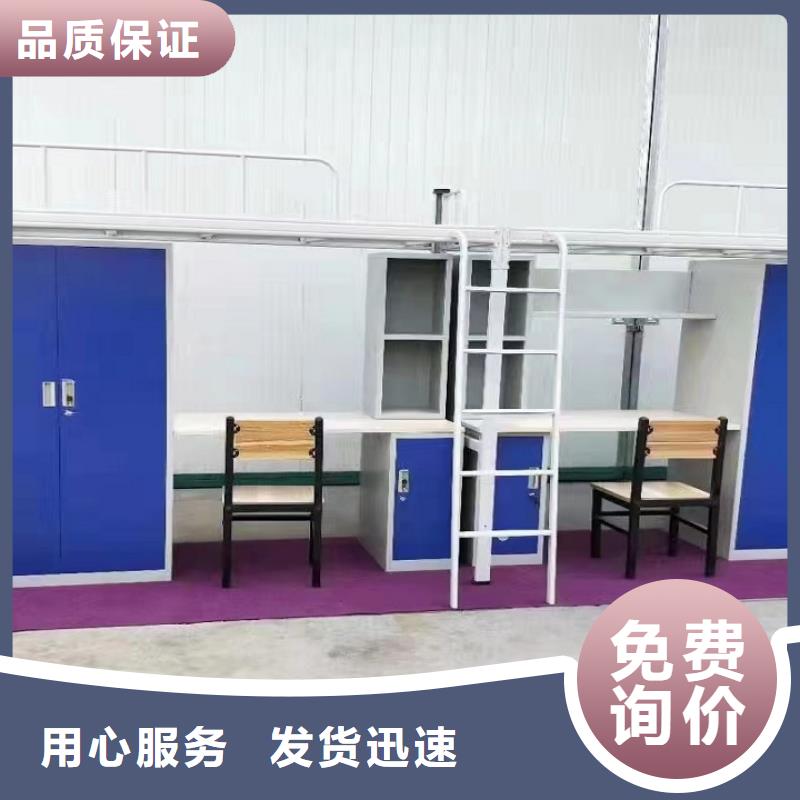 陕西省咸阳市学生双层床-工厂直销质优价廉