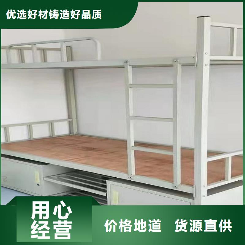 浙江省湖州市学生寝室公寓床高低床型材床、2023今日已更新