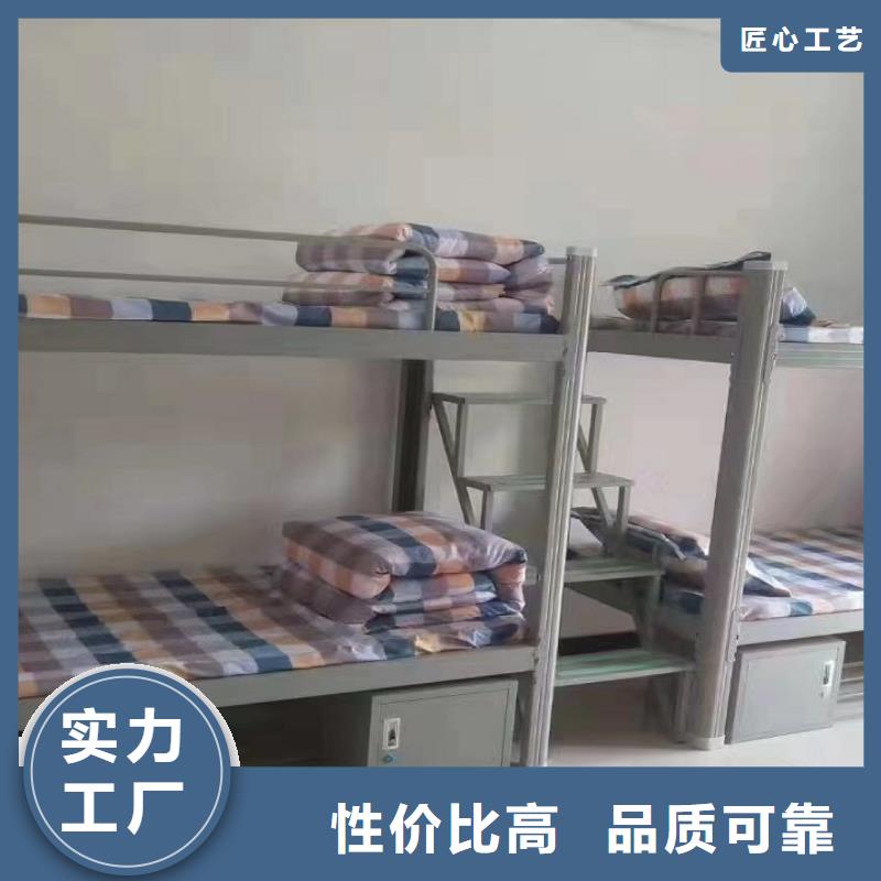西藏省山南市宿舍公寓床-规格齐全可定制