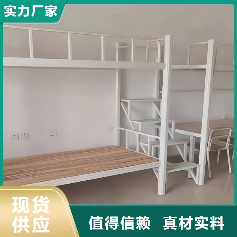 江西省萍乡市学生双层床实力老厂发货及时