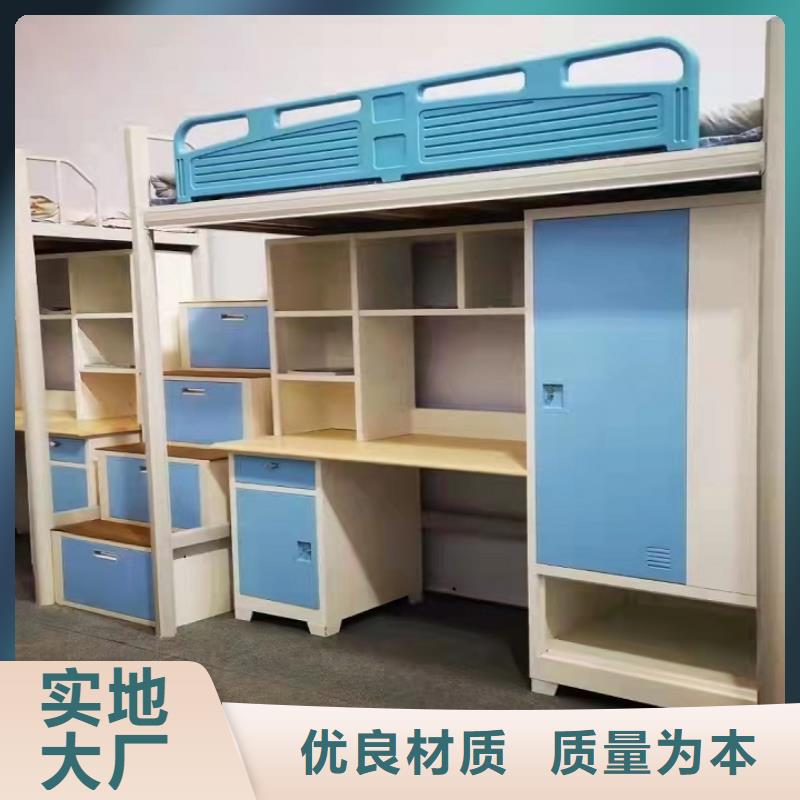 广西省防城港市连体公寓床品质保障批发零售