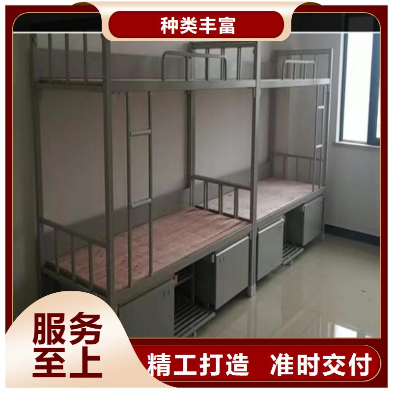 ​浙江省台州市员工高低床-工厂直销质优价廉