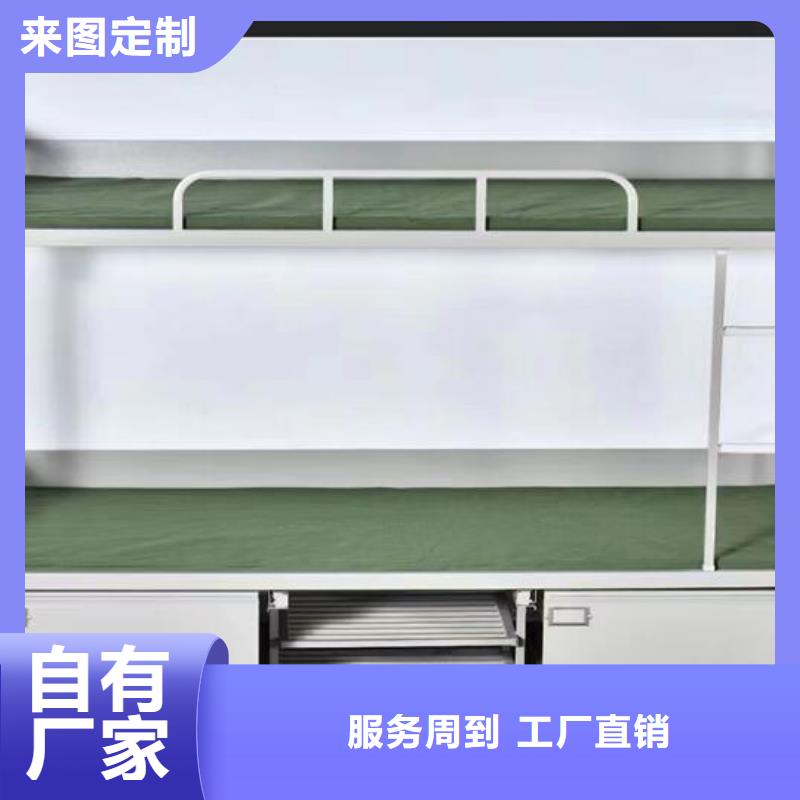 湖南省郴州市部队制式上下床高低床-全国可发货