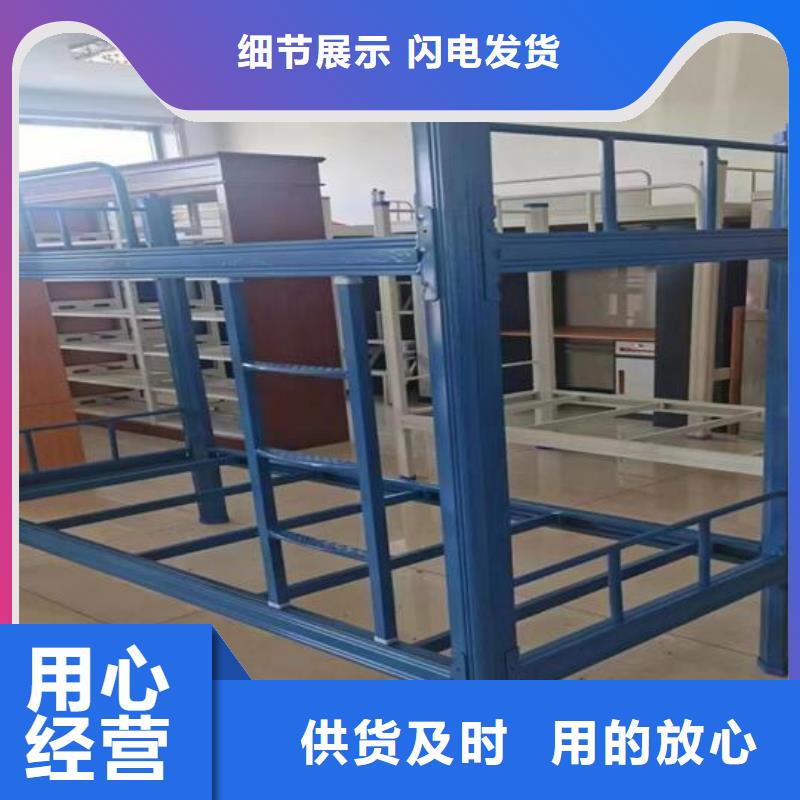西藏省学生寝室公寓床高低床型材床、2023今日已更新