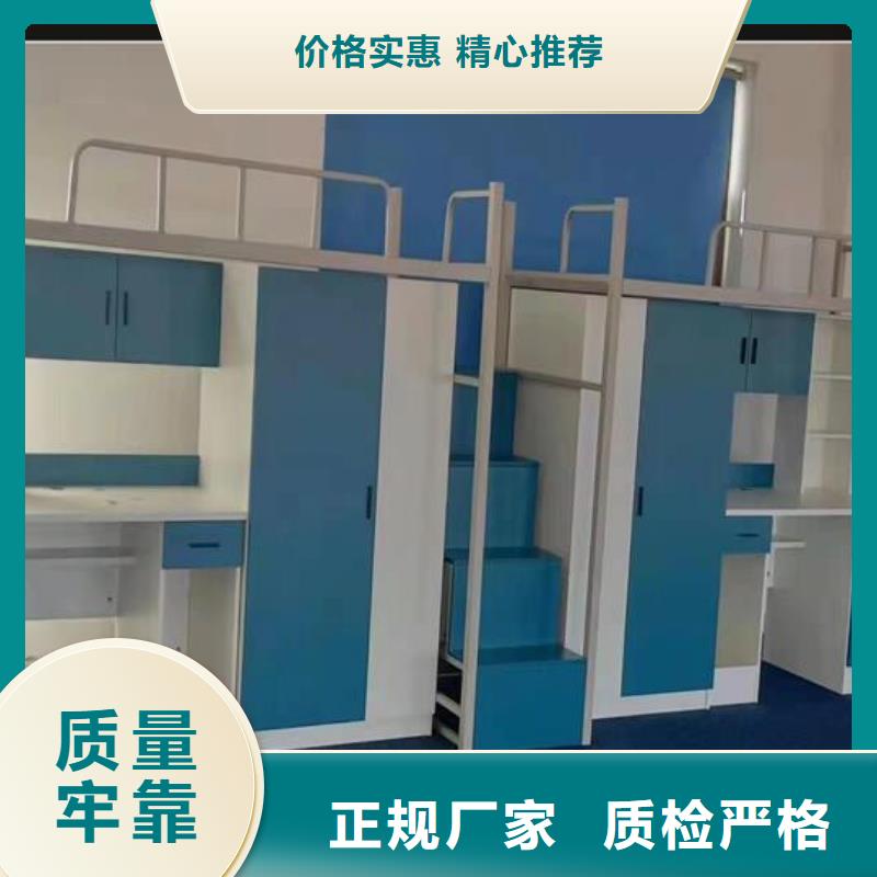 黑龙江省佳木斯市工地上下床单人床最新价格、批发价格