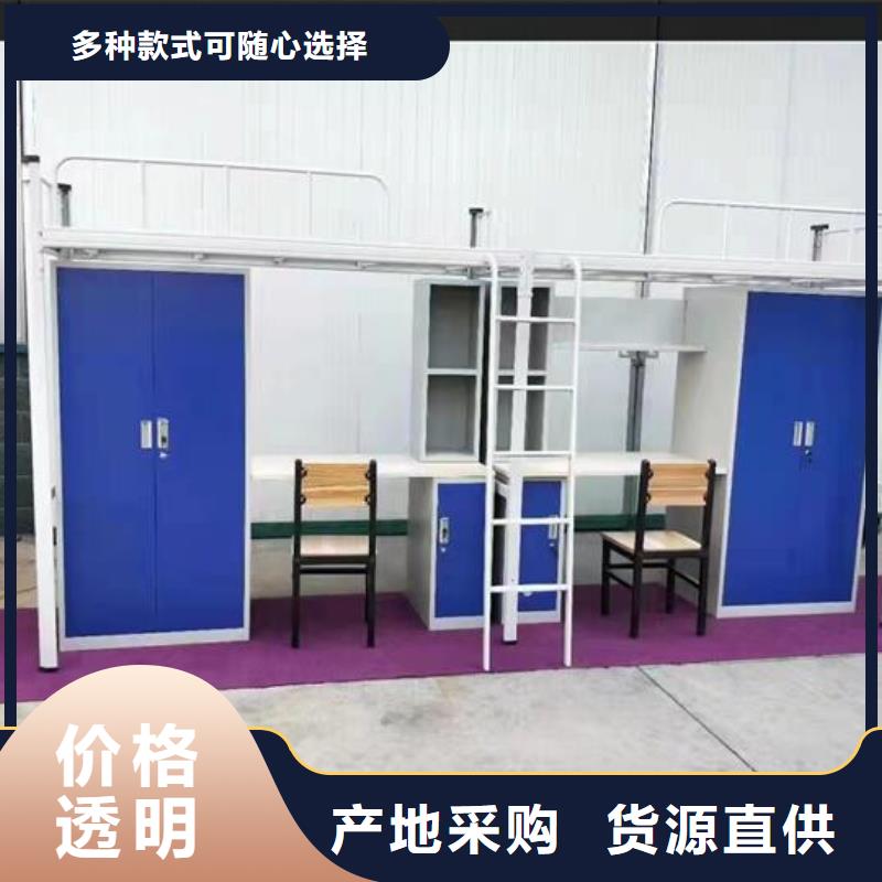 陕西省咸阳市军用单人床-源头厂家放心选择