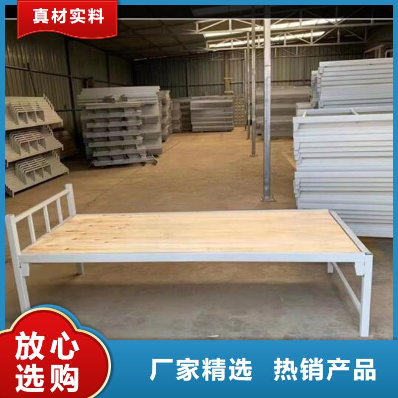 广元制式床具厂家批发、促销价格