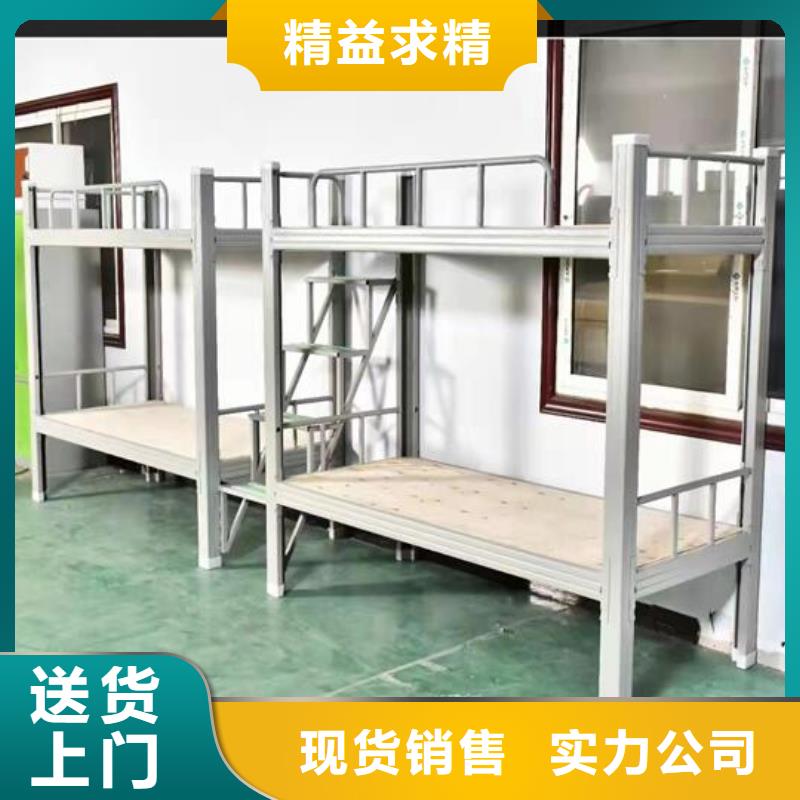 青海省海北市学生铁架双层床品质保障批发零售