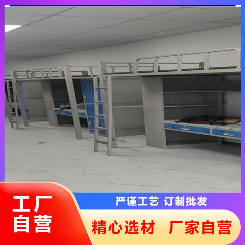 湖北省黄石市双层床宿舍床型材床、2023今日已更新
