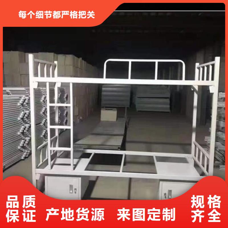 江西省萍乡市双层铁床/上下铺铁床靠谱厂家、无中间商