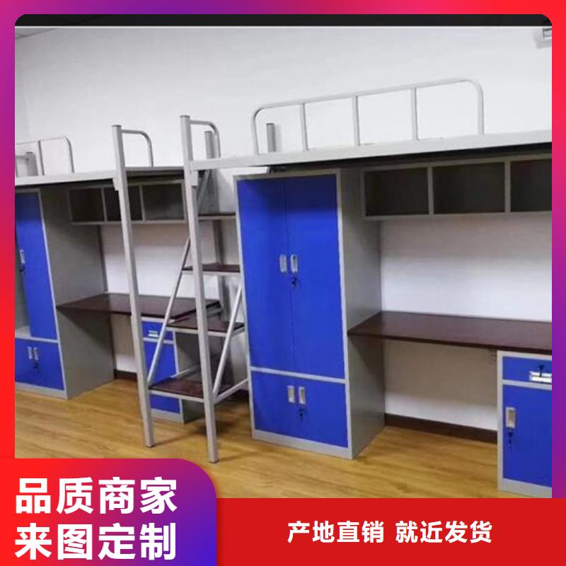 江西省九江市双层床宿舍床终身质保|客户至上