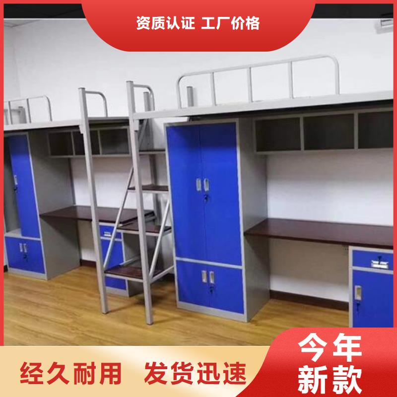甘肃省嘉峪关市工地上下床单人床型材床、2023今日已更新