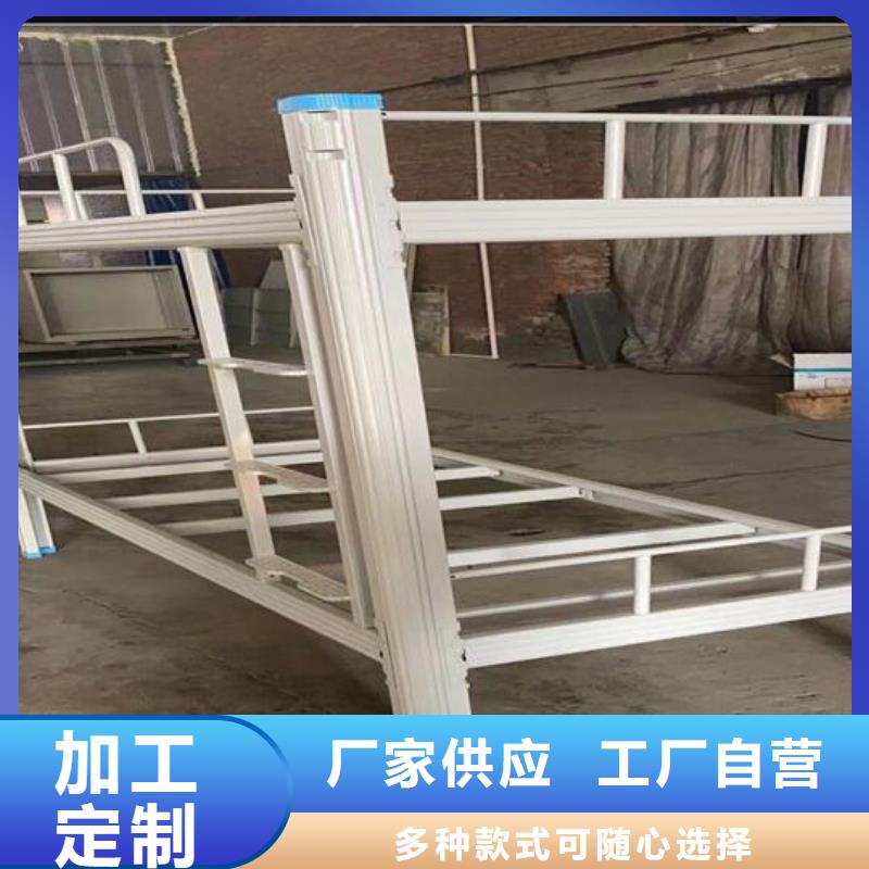 黑龙江省鹤岗市制式双层床-工厂直销质优价廉
