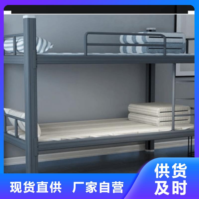 西藏省拉萨市双层床宿舍床最新价格、批发价格
