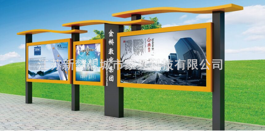 湖北省鄂州市校园文化宣传栏生产厂家
