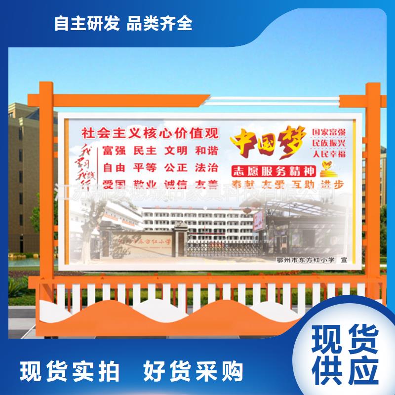 郑州广告宣传栏工厂直销